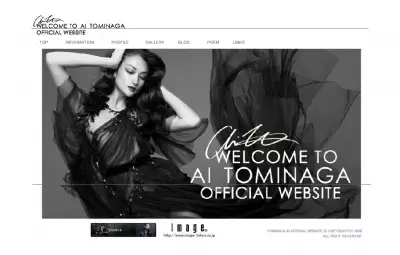 今年も、世界規模のファッションイベントのアンバサダーに選ばれた冨永愛！