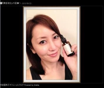 矢田亜希子さん、その透明感のある肌はプラセンタのおかげ？