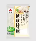 紀文食品から”コンニャク”と”おから”を使った、ヘルシー麺を発売！
