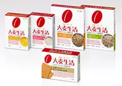 大塚製薬から、”大麦”の栄養成分を使った、健康を守る3種類の健康食品を発売！