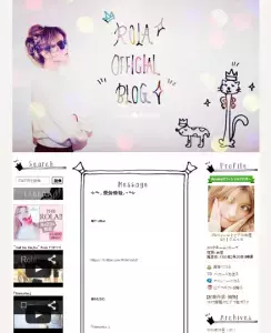 ローラが【Visee】の新しいCMキャラクターに登場！