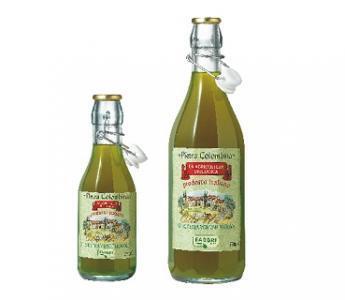 あなたは予約した？オリーブオイルヌーボー受付開始！