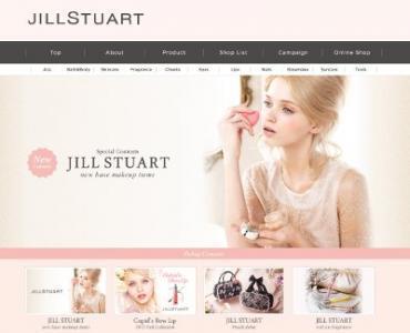 ジルスチュアートから、ぷるんとジェリーのようなうるおい感が心地よい、ローズウォーターたっぷりの新ファンデ