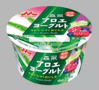 森永乳業から、”2つのベリー”を使った、美容に良いアロエヨーグルト発売！