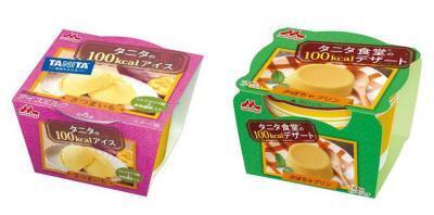 森永乳業から、とってもおいしい「100kcal」のアイスとプリン、発売！