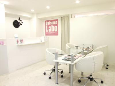 9月中なら「月額2,980円」であなたも今日からスベスベ芸能人ボディになれます！