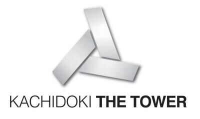 東京の魅力が結集！ 国内最大級のタワーレジデンス「KACHIDOKI THE TOWER」公開!!