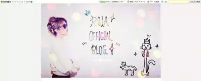 おいしいだけじゃない！美容と健康にもうれしいアサイーボール