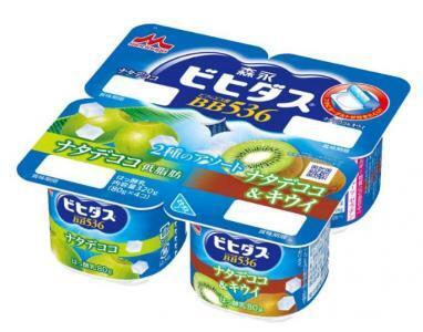 「ナタデココ」を使った、健康を守ってくれる2種類の味わいのヨーグルト、新発売！