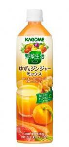 ホットでもおいしい！100％の果実と野菜のジュース、発売！