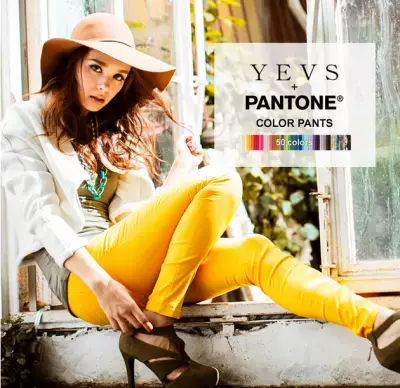モテる着こなし自由自在！「見た目マイナス3㎏」YEVS PANTONEスキニーパンツ