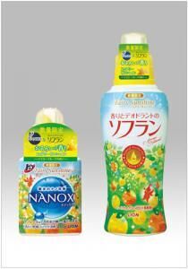 ライオンから、「トップ NANOX」と「ソフラン」の香りを揃えた限定商品