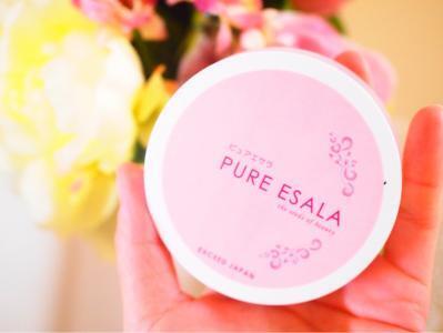 某大手化粧品クチコミサイト【ボディシェイプサプリメント部門 第2位!!】いま話題のデトックスサプリ