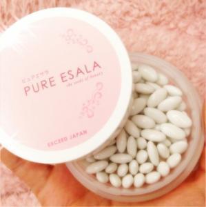 某大手化粧品クチコミサイト【ボディシェイプサプリメント部門 第2位!!】いま話題のデトックスサプリ