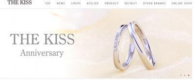 カップルのためのジュエリー、大阪と神戸の話題のスポットに新店