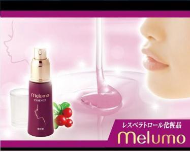 【口元からエイジングケア】のメルモ化粧品が渋谷に限定出店