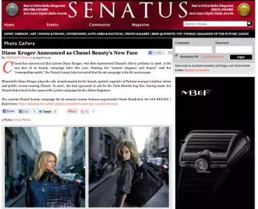 シャネル、キャンペーンモデルにダイアン・クルーガーを登用