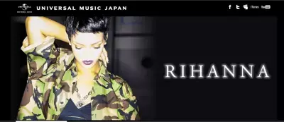 歌姫リアーナプロデュースのコスメがM・A・Cからデビュー！