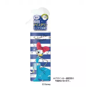 大人のクールおしゃれを見た目と中身で演出！新デオウォーター誕生へ