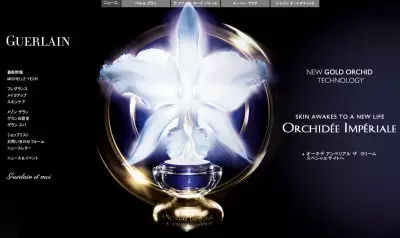 驚きの塗りやすさで均一コーティング！ゲランの新ネイルカラー