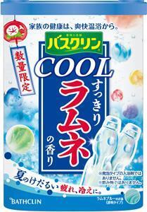 バスクリン、「バスクリンクール すっきりラムネの香り」限定発売