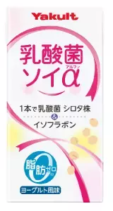 1本で乳酸菌シロタ株とイソフラボンを！ヤクルト新機能性飲料発売へ