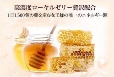 -20kgのダイエットに成功！　太りにくい理想体質＆キレイが手に入る絶対オススメの酵素ドリンク