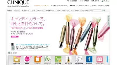 ポップでキュートなキャンディーカラーアイに！