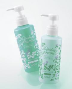 ハーバーから、“さわやかなアロマの香りでリフレッシュ”する夏のヘアケアアイテム