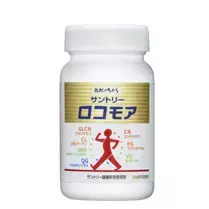 サントリーウエルネスから、健康をお手伝いする健康食品、新発売