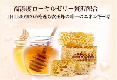 えっっ!!すべての酵素がダイエットに効くわけじゃない!?