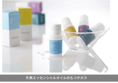 アロマで癒されながら、浮遊ウィルスも除去