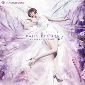 麻理子サマに美しい羽！ヘアグランスのイメキャラに起用