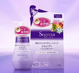 花王から、ボリュームアップのシャンプー、新発売