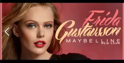 メイベリン　ニューヨーク、新広告塔に注目のフリーダ！