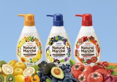 クラシエから、「ナイーブ　ナチュラルマルシェ　自然派品質のボディソープ」3種発売