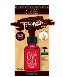 常盤薬品、柔らかな女性らしい肌へと導く美容液を発売