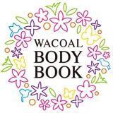 【ワコールボディブック】美しさは骨盤と肩甲骨から