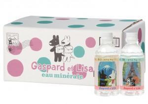 「リサとガスパール」、富士山の名水と出会う！