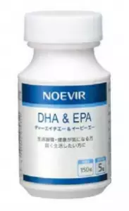 ノエビアから青魚の栄養補助食品を発売