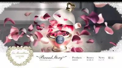 レ・メルヴェイユーズ・ラデュレ、舞踏会へいざなう秋の新作！