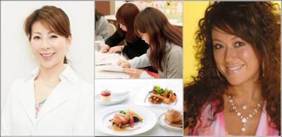 女子必見、汐留で美肌セミナー＆ディナーで３０００円！