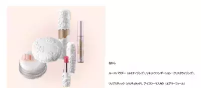 くすみやムラをカバーして、愛され顔のオーラを手に入れる