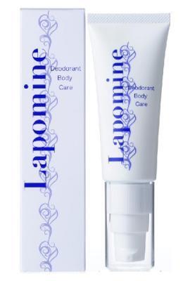 哀しく燃え尽きる夏の恋にならないために「脇をウエットにするべき」理由 とは？