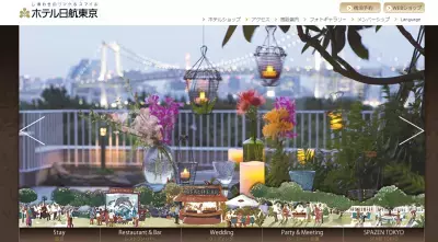 日差しダメージ肌に贅沢なうるおいマヌカハニートリートメントを