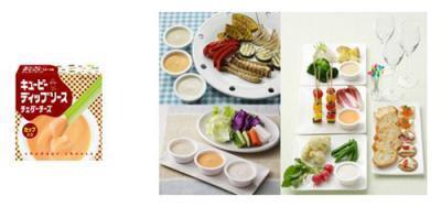 キューピーのディップソースでワンランク上の野菜料理！