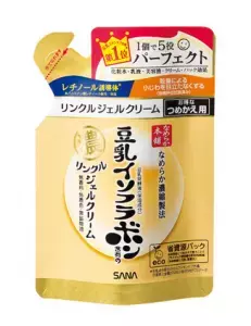 ノエビアから”1個で5つの働き”で、みずみずしい美しい肌へと導いてくれるスキンケア商品の詰め替え用、発売