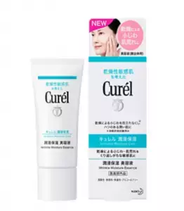 花王から敏感肌の悩みを解決してくれる美容液、新発売