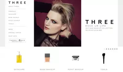 人生をポジティブに！エネルギー満ちるTHREE秋冬コレクション