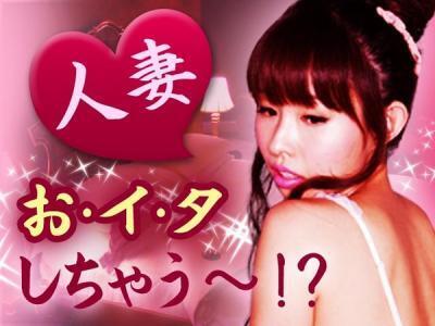 元AKB48・大堀恵　セクシーボイス配信！